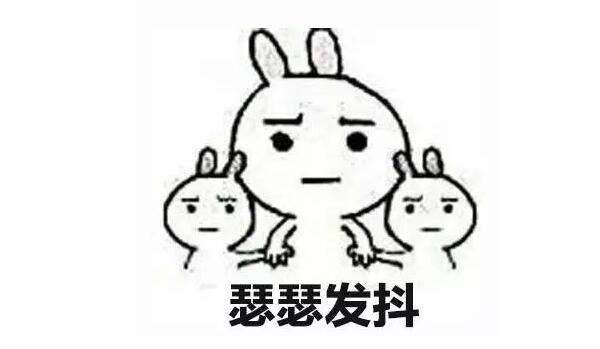 “天鴿”登陸了又怎樣，智彤印刷正常發(fā)放福利！