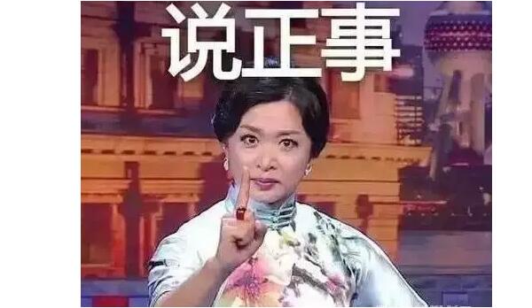 “天鴿”登陸了又怎樣，智彤印刷正常發(fā)放福利！